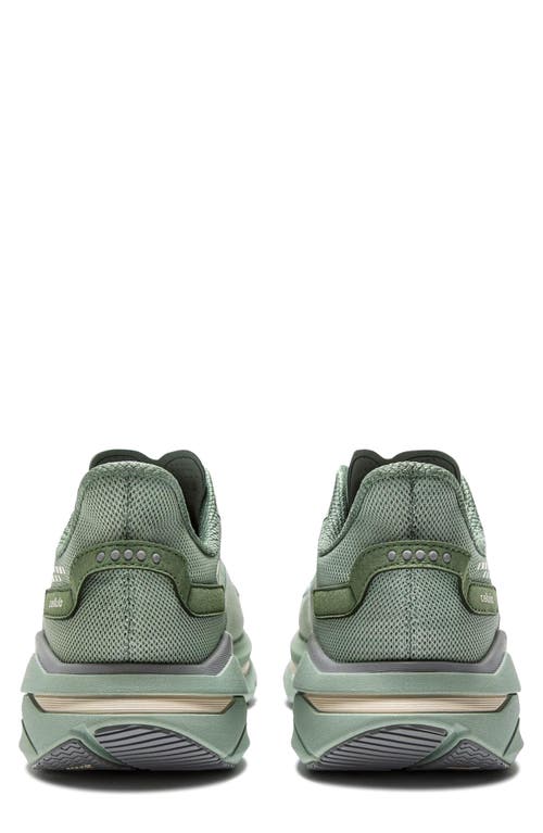 Diadora Cellula Sneaker In Green