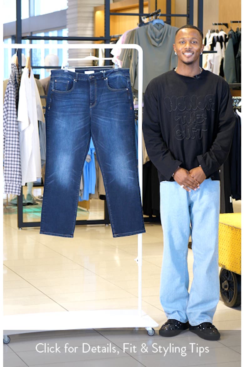 ORD Straight Fit Jeans video