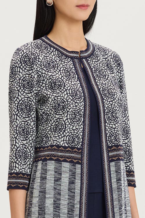 Ming Wang Multi Pattern Jacquard Knit Jacket In Indigo/ivory/warm Taupe