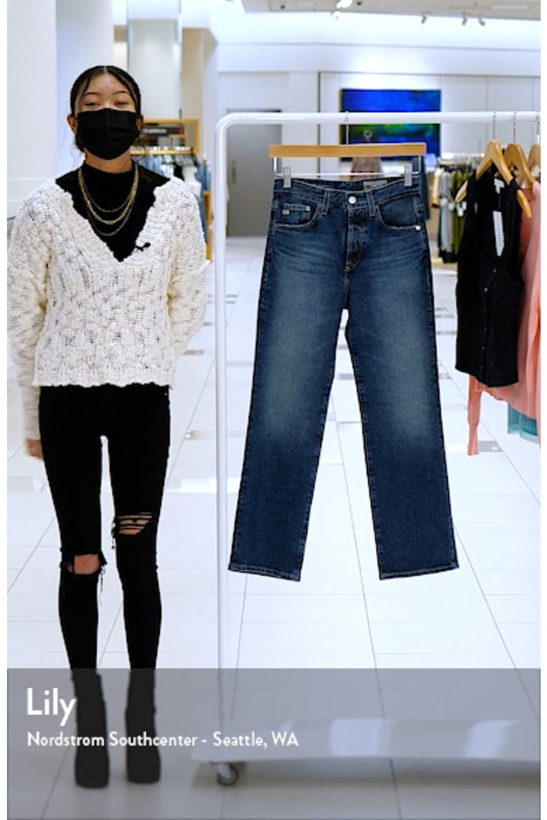 Women's Kinsley High Waist Pop Crop Jeans video