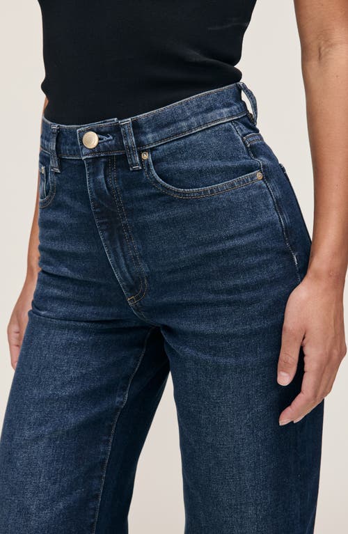Dl1961 Karmine Refined Wide Leg Sculptsystem High Waist Jeans (dark Sea) Karmine Refined Wide Leg Sc In Blue