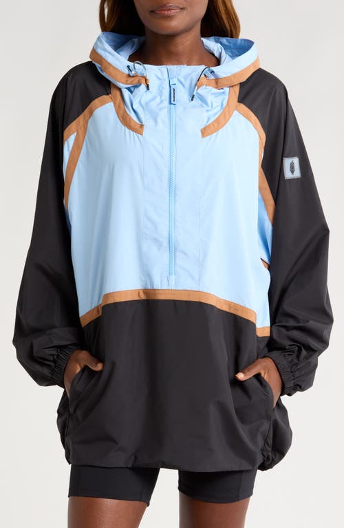 Free People Fp Movement Care Like The Wind Anorak