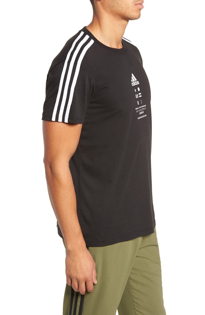 adidas Ultimate 2.0 Technical T-Shirt, Alternate, color,