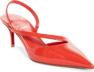 Christian Louboutin Must Z Patent Leather Slingback Pump