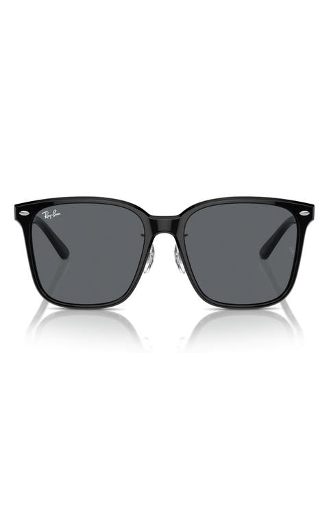 Slim Square 57mm Sunglasses