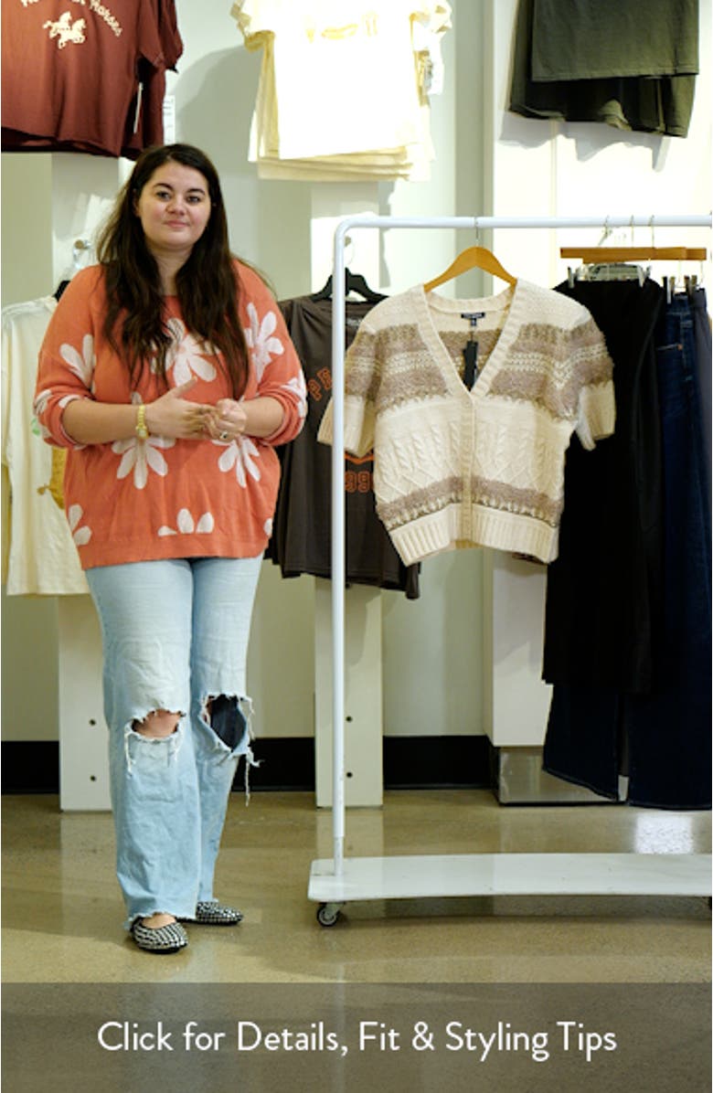 Janae Stripe Short Sleeve Cardigan, sales video thumbnail