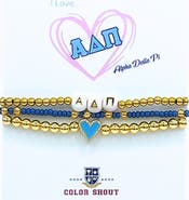 Color Shout Alpha Delta Pi Love My Sorority Bracelet Stack