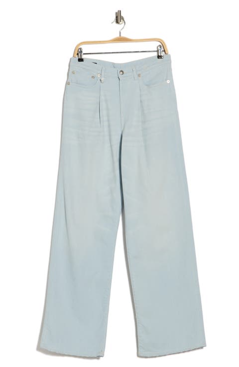 Damon Pleated Wide Leg Jeans (Faded Blue Stretch)