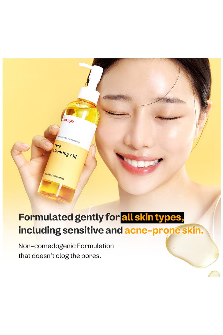 Pure Cleansing Oil, Alternate, color, YELLOW
