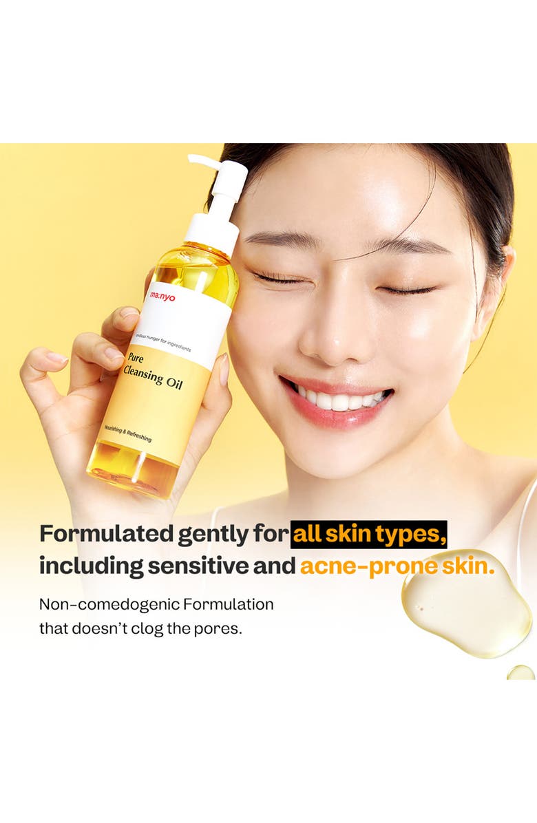 ma:nyo Pure Cleansing Oil, Alternate, color, Yellow