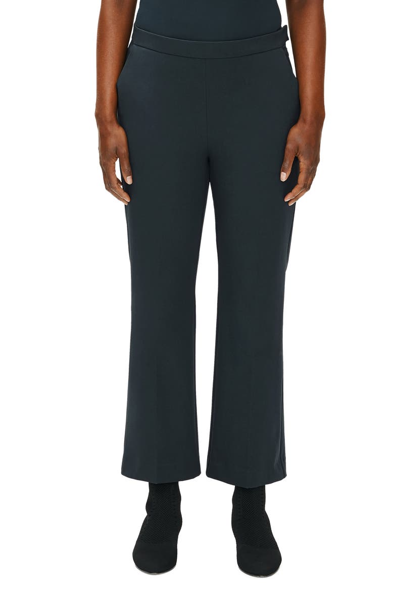 High Waist Stretch Organic Cotton Pants, Main, color, FONGT