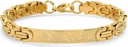 HMY JEWELRY Serenity Prayer ID Bracelet