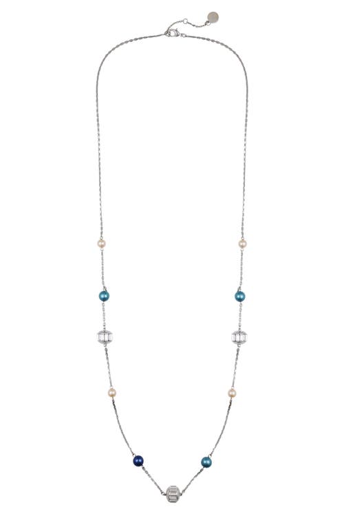 Vince Camuto Multi-color Cultivated Pearl Bead Long Necklace In Metallic