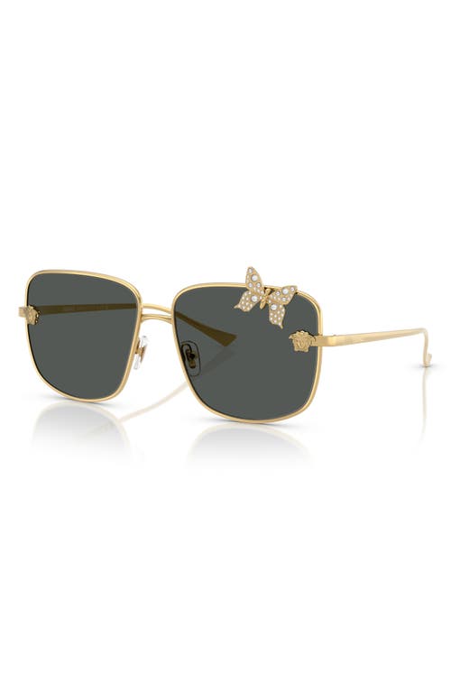 Versace Ve2282 Square Metal Sunglasses In Gold