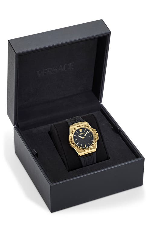 Versace Greca Reaction Watch, 38mm