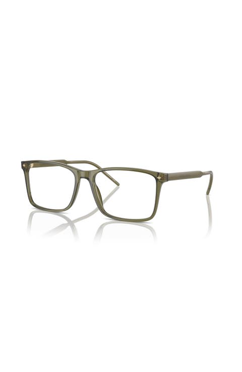 57mm Rectangle optical glasses