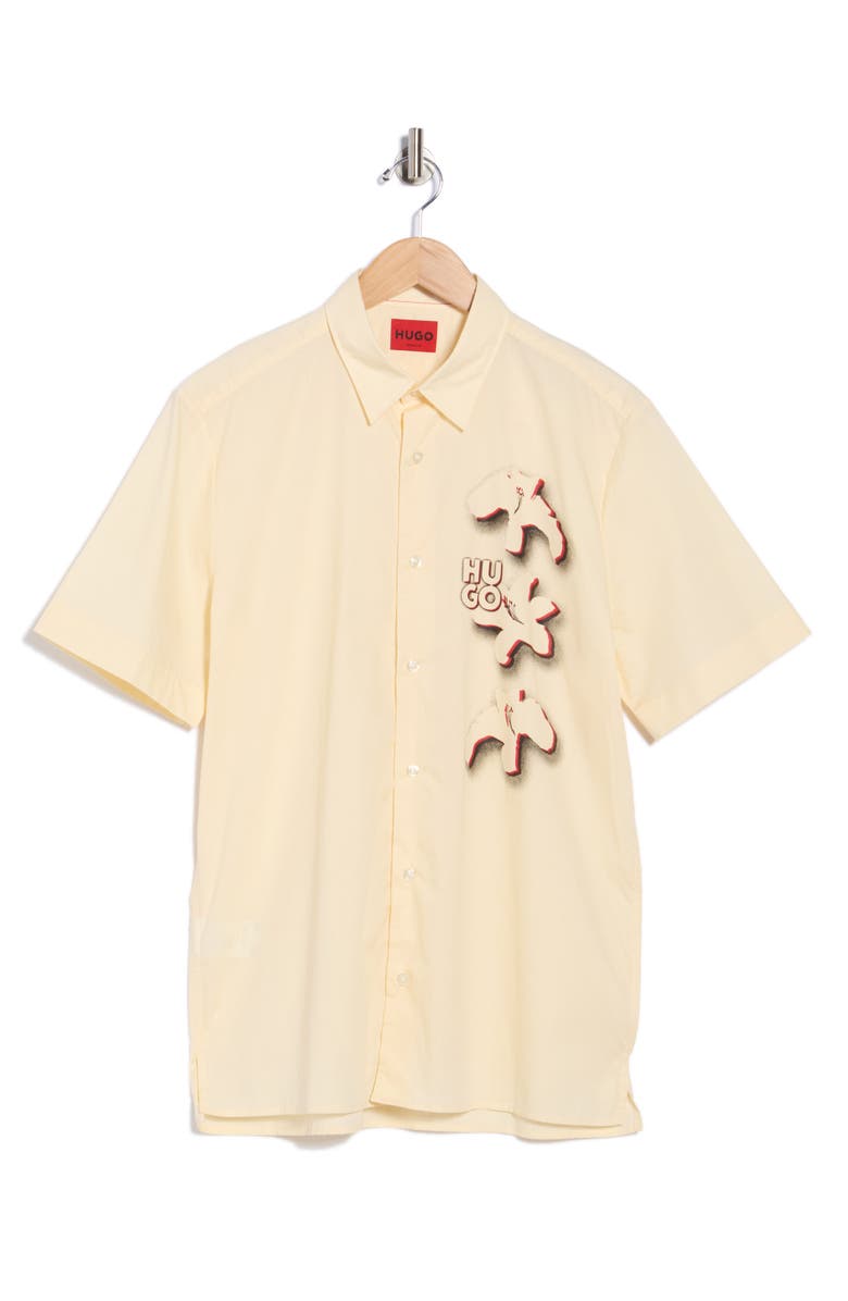 BOSS Ebor Short Sleeve Button-Up Shirt, Main, color, Light Beige