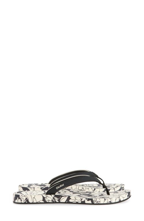 Olukai Uiki Water Resistant Flip Flop In Brown