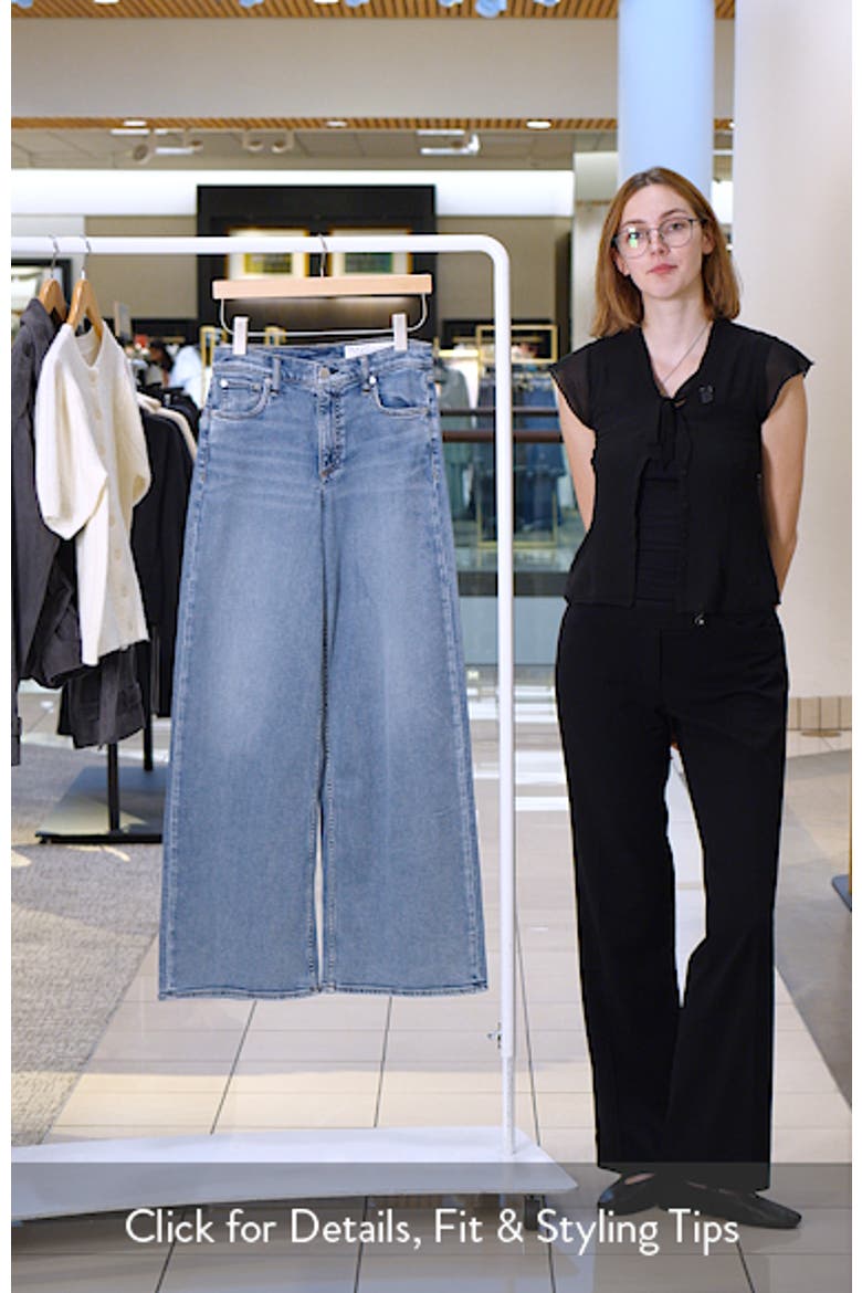 Featherweight Sofie High Waist Wide Leg Jeans video
