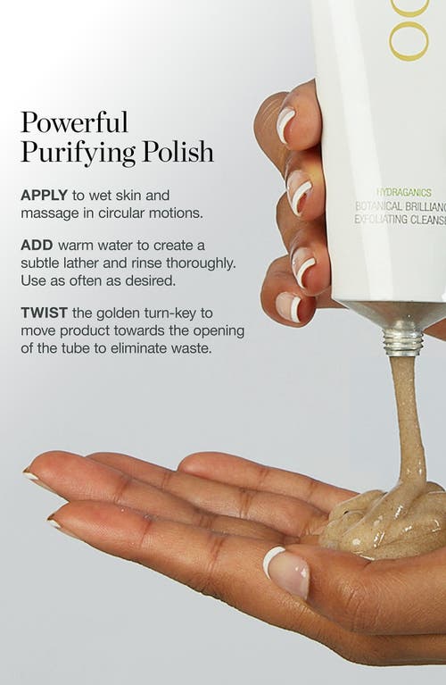 Ogee Exfoliating Cleanser
