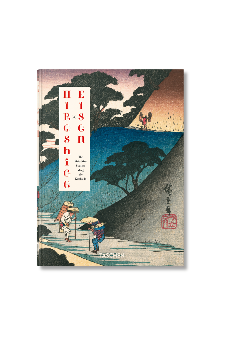 Hiroshige and Eisen The Sixty-Nine Stations Along the Kisokaido 40th ed English French German Book, Main, color, Blue Multicolor