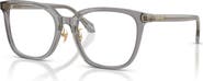 Versace 54mm Square optical glasses