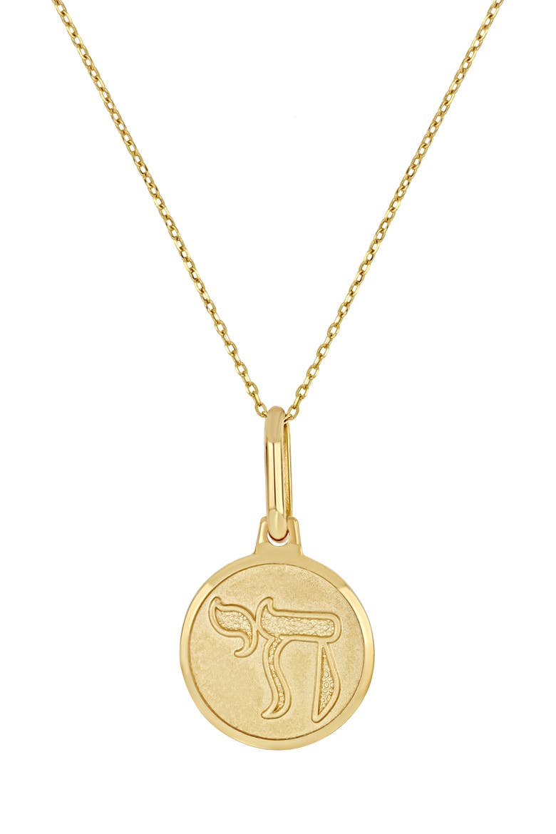 14K Gold Pendant Necklace, Main, color, 14KY