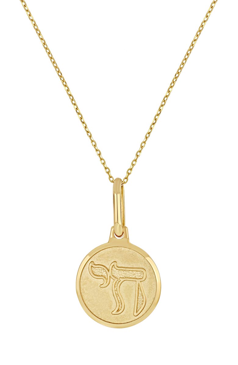 Bony Levy 14K Gold Pendant Necklace, Main, color, 14Ky
