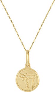 Bony Levy 14K Gold Pendant Necklace