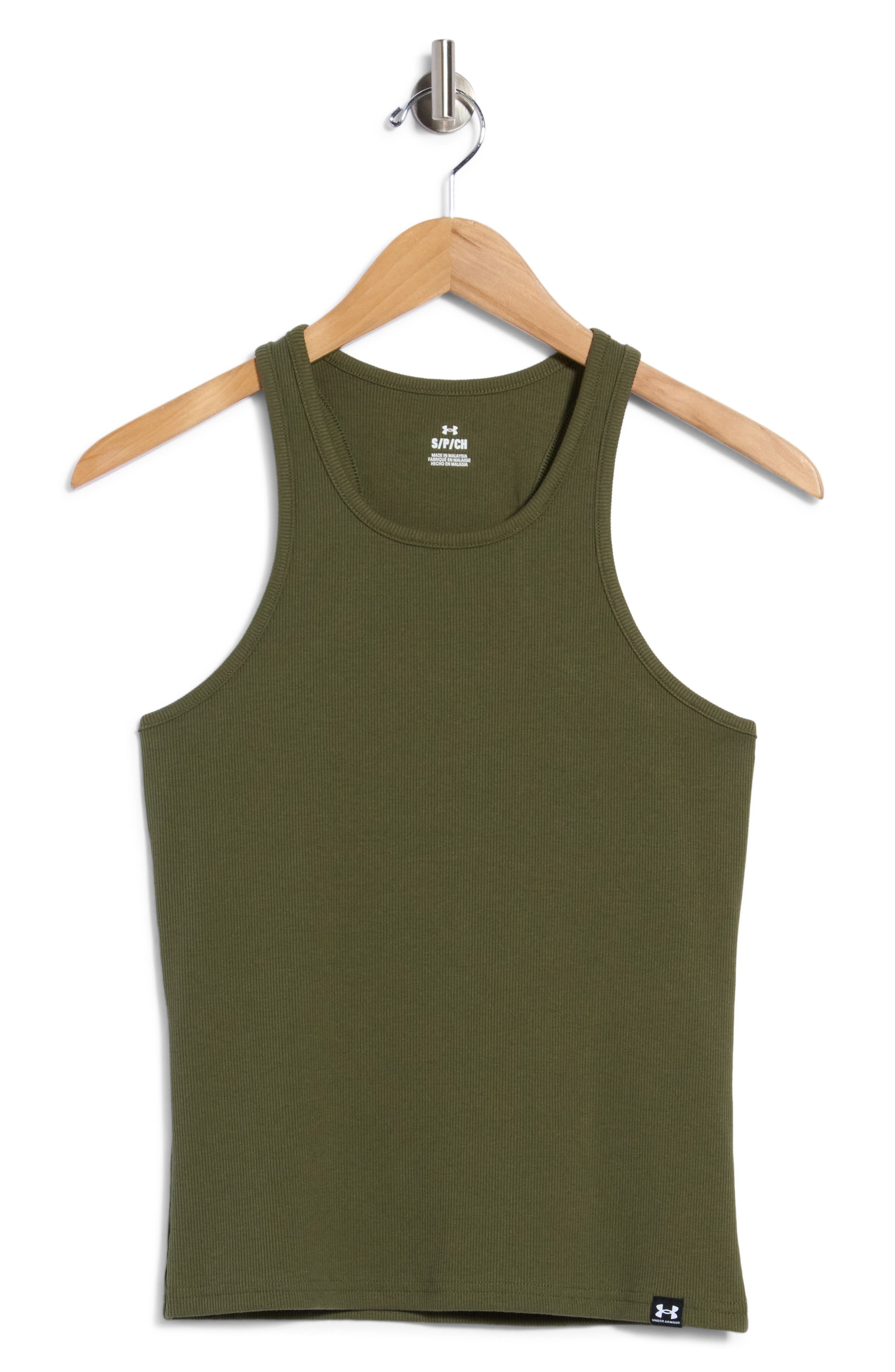 Rival Rib Tank