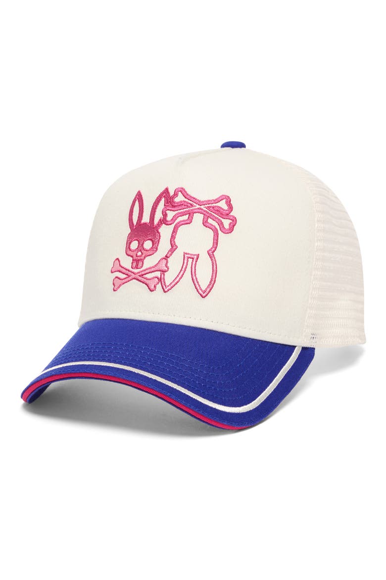 Kids' Cosmo Trucker Hat, Main, color, PRISTINE