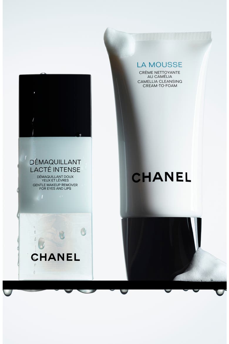 DÉMAQUILLANT LACTÉ INTENSE Gentle Makeup Remover for Eyes and Lips, Alternate, color, NO COLOR