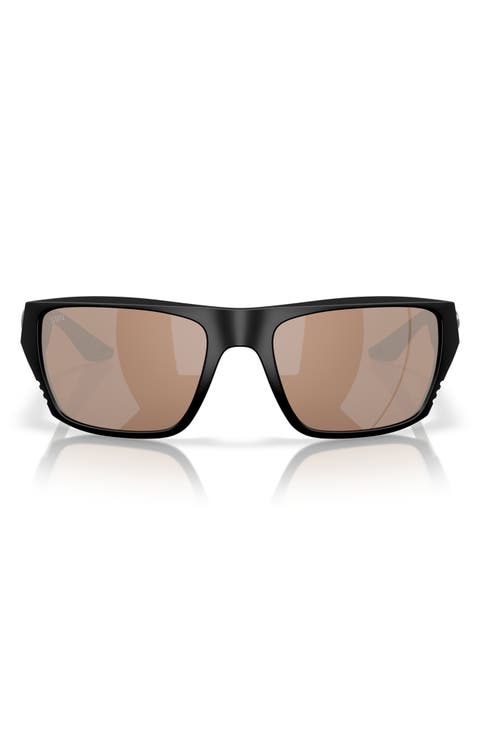 59mm Polarized Square Sunglasses
