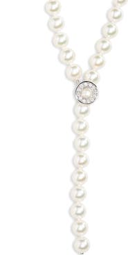 Mikimoto Akoya Cultured Pearl Lariat Necklace