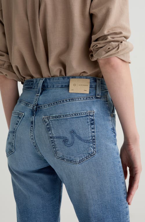 Ag Stella Low Slung Palazzo Jeans