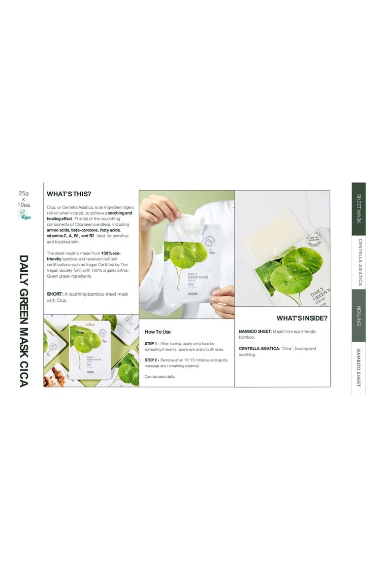 Daily Green Cica Sheet Mask, Alternate, color, NO COLOR