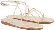 Ancient Greek Sandals Pixida Strappy Sandal