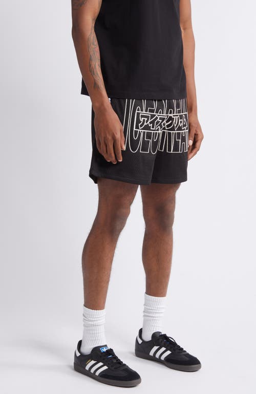 Icecream Katakana Reflective Mesh Shorts In Black