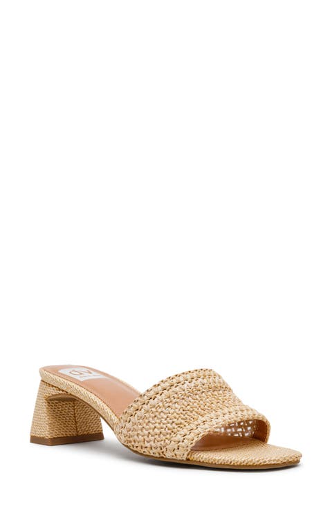 Cratar Woven Sandal (Women)