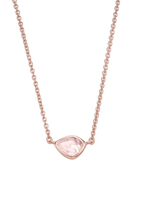 Siren Mini Nugget Pendant Necklace (Online Trunk Show)