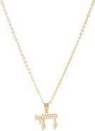 MARLYN SCHIFF Cubic Zirconia Chai Pendant Necklace