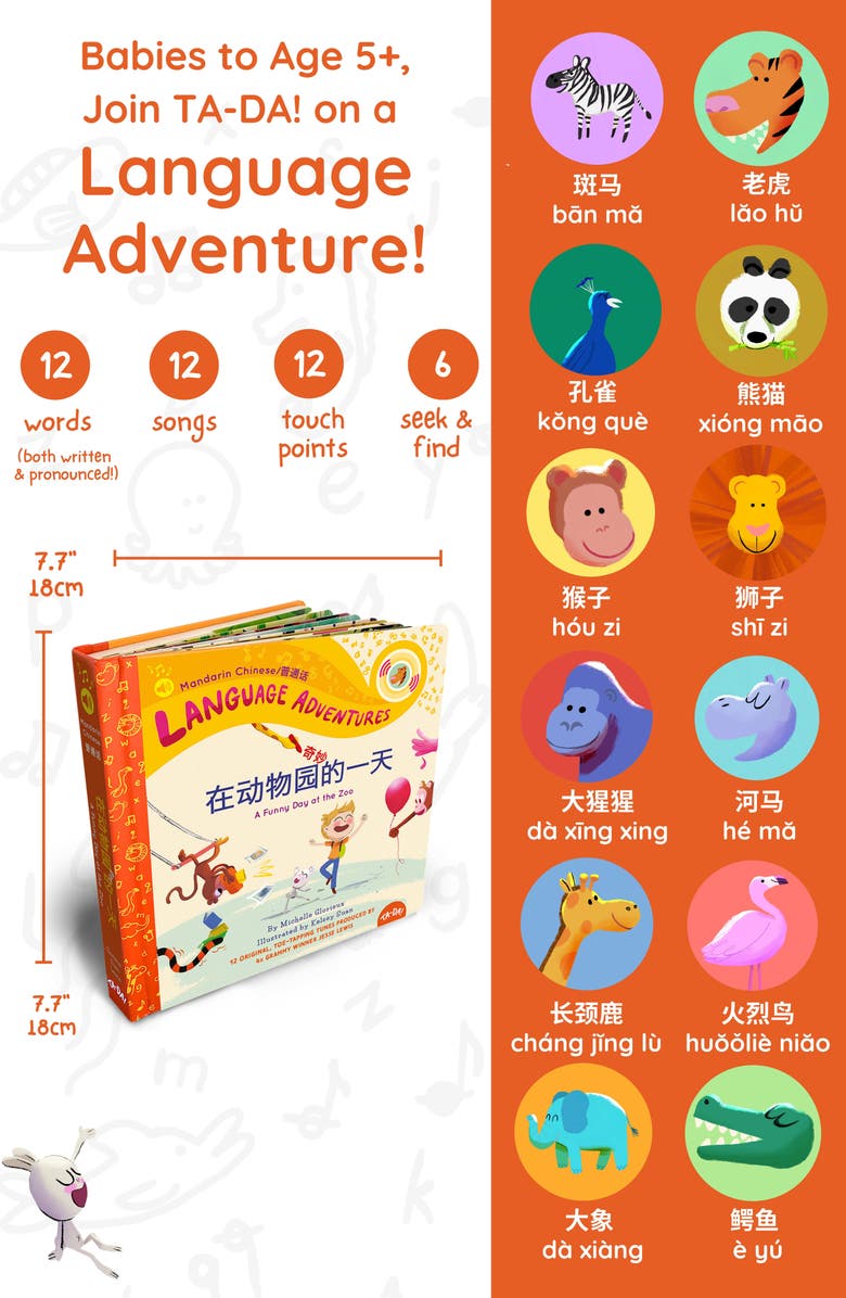 TA-DA! Lil' Traveler Set of 3 Sound Books, Alternate, color, Multi