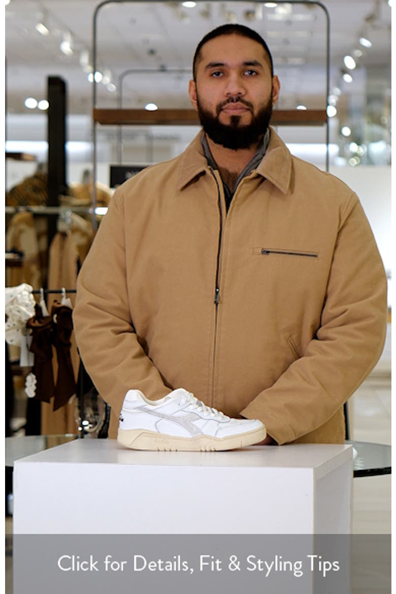 B. 560 Used Sneaker video
