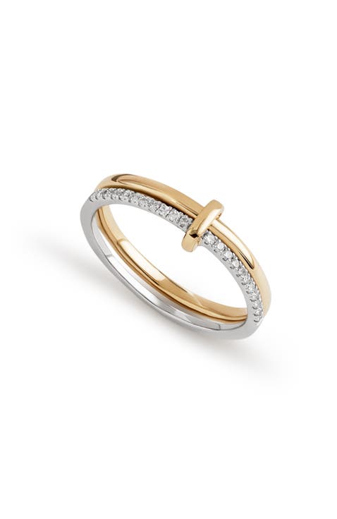 Solid Yellow Gold - Duo Diamond Link Ring