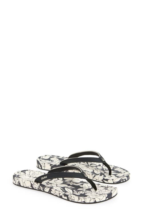 Olukai Uiki Water Resistant Flip Flop In Brown