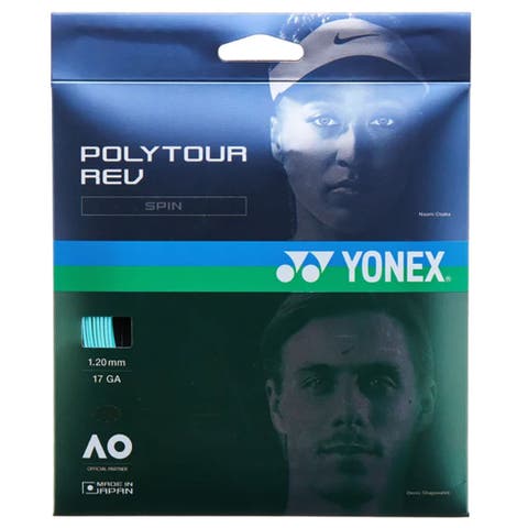 Poly Tour Rev 130 17g Tennis String