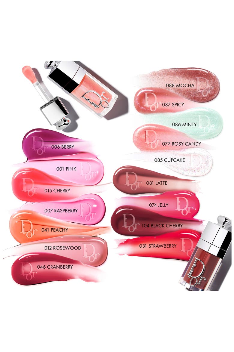 【値下げ】7本　Dior Addict Lip Glow Dior Addict Lip Glow Oil (Women) | Nordstrom