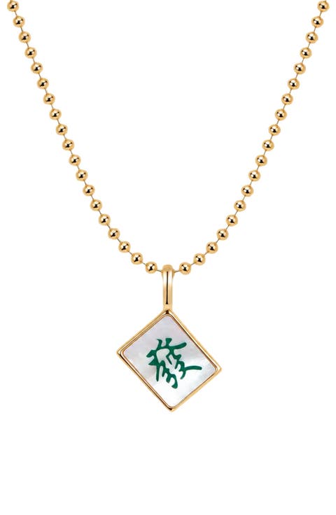 Mahjong Tile Bead Chain Necklace