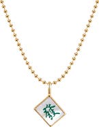 MADE BY MARY Mahjong Tile Bead Chain Necklace