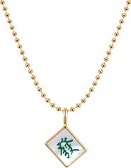 MADE BY MARY Mahjong Tile Bead Chain Necklace